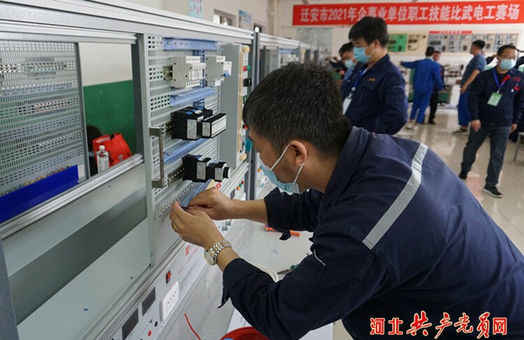 遷安市總工會：辦實事 見實效