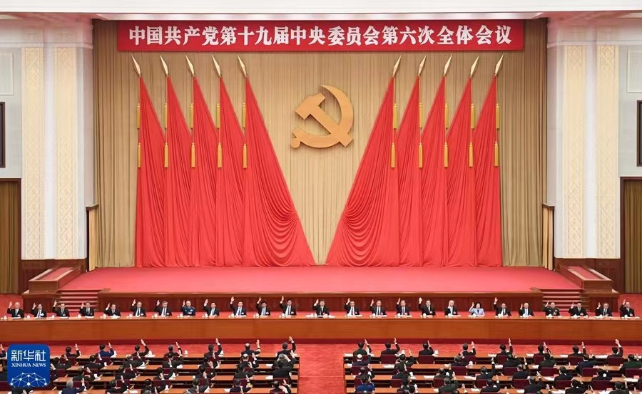河北：永遠保持同人民群眾的血肉聯繫