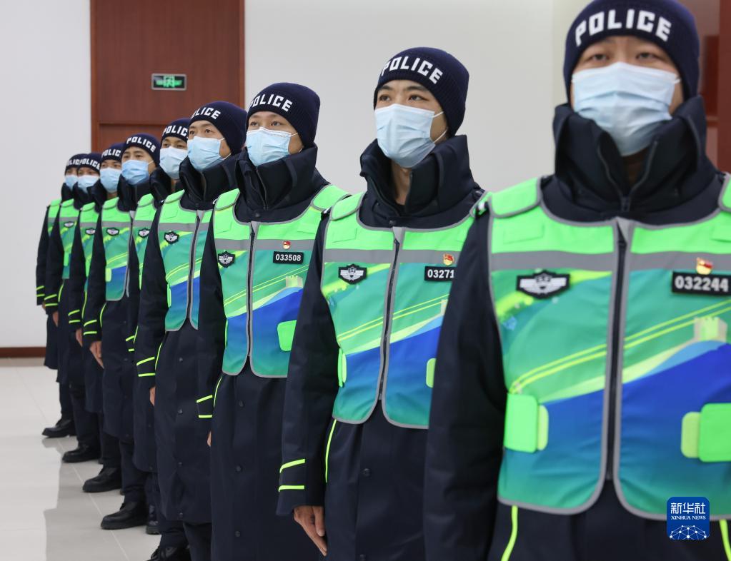北京2022年冬奧會和冬殘奧會安保民警防寒衣裝配發_fororder_1128141232_16388972886891n