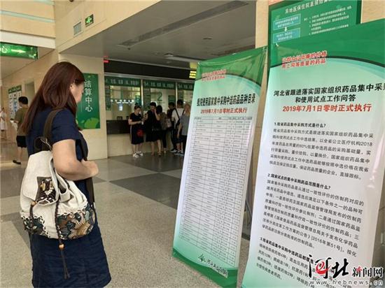 圖片默認標題_fororder_50605b33-df4f-47f7-a36c-261a7efb49a3_watermark