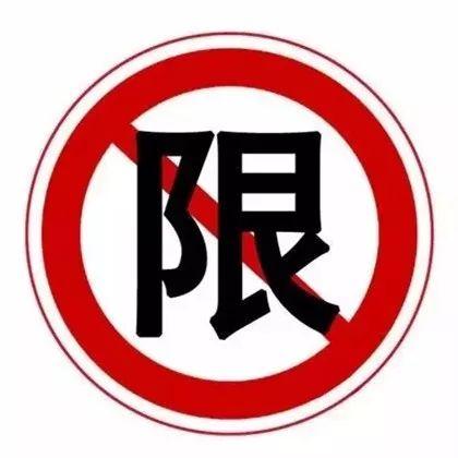 圖片默認標題_fororder_4