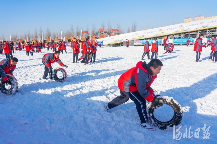 河北正定：歡樂冰雪