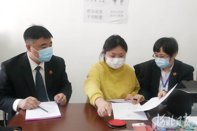 河北霸州：人民調解化糾紛 司法確認高效率