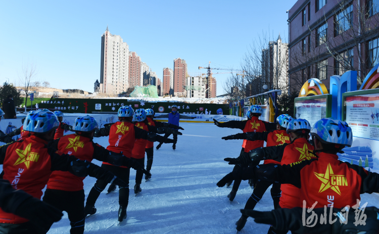 河北保定：冰雪進校園
