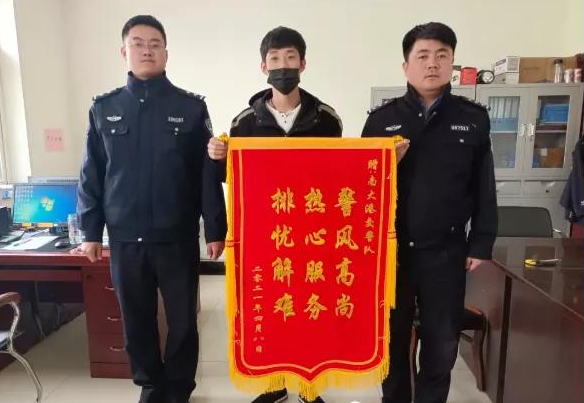 （原創）暖心回眸——滄州市渤海新區最溫暖的記憶（上）_fororder_圖片3