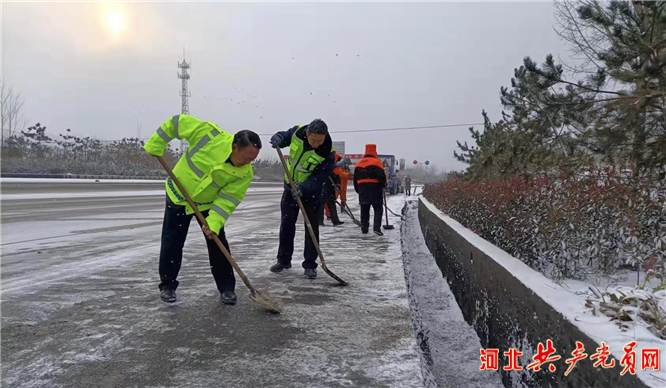 峰峰礦區：以雪為令、清雪保暢，交運人在行動