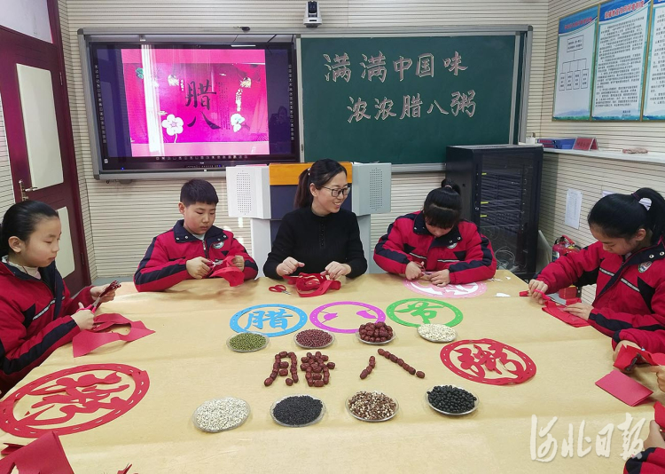 河北臨城：臘八學民俗