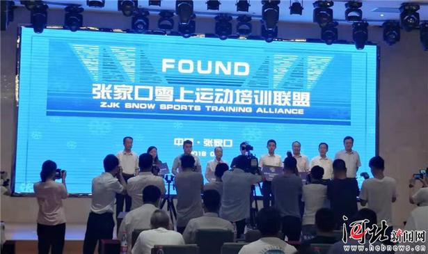 圖片默認標題_fororder_張家口