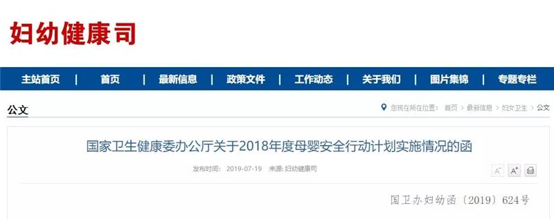 圖片默認標題_fororder_6a66829e-e21f-4548-a246-d66b08919ea9