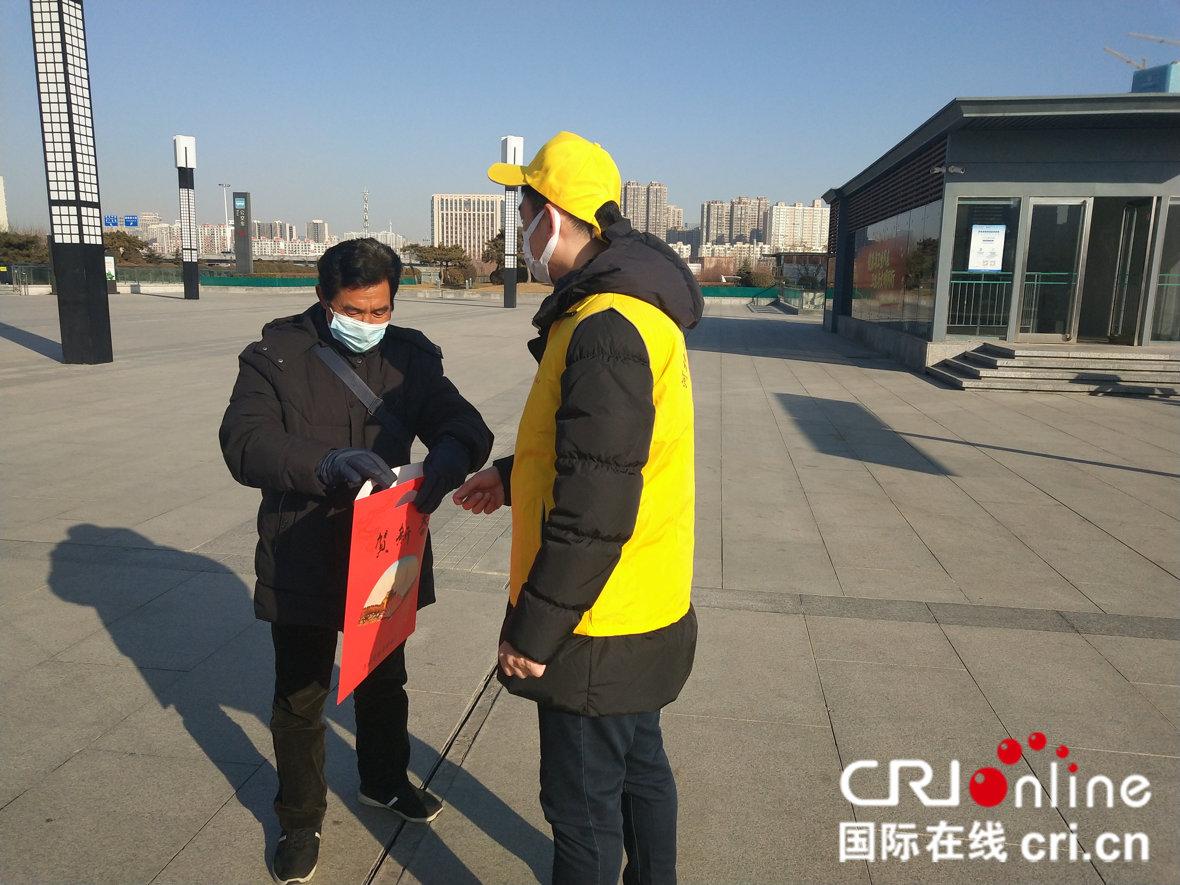 （原創）河北省同步啟動“安全帶回家，祥和過大年”主題志願服務活動_fororder_1