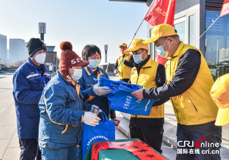 “安全帶回家，祥和過大年”主題志願服務活動在河北省同步啟動_fororder_1