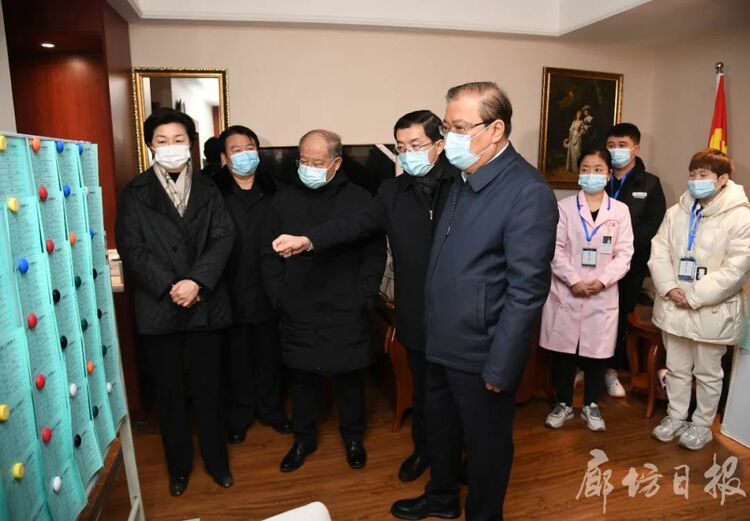 廊坊市委書記楊曉和在固安縣調研檢查疫情防控工作_fororder_1