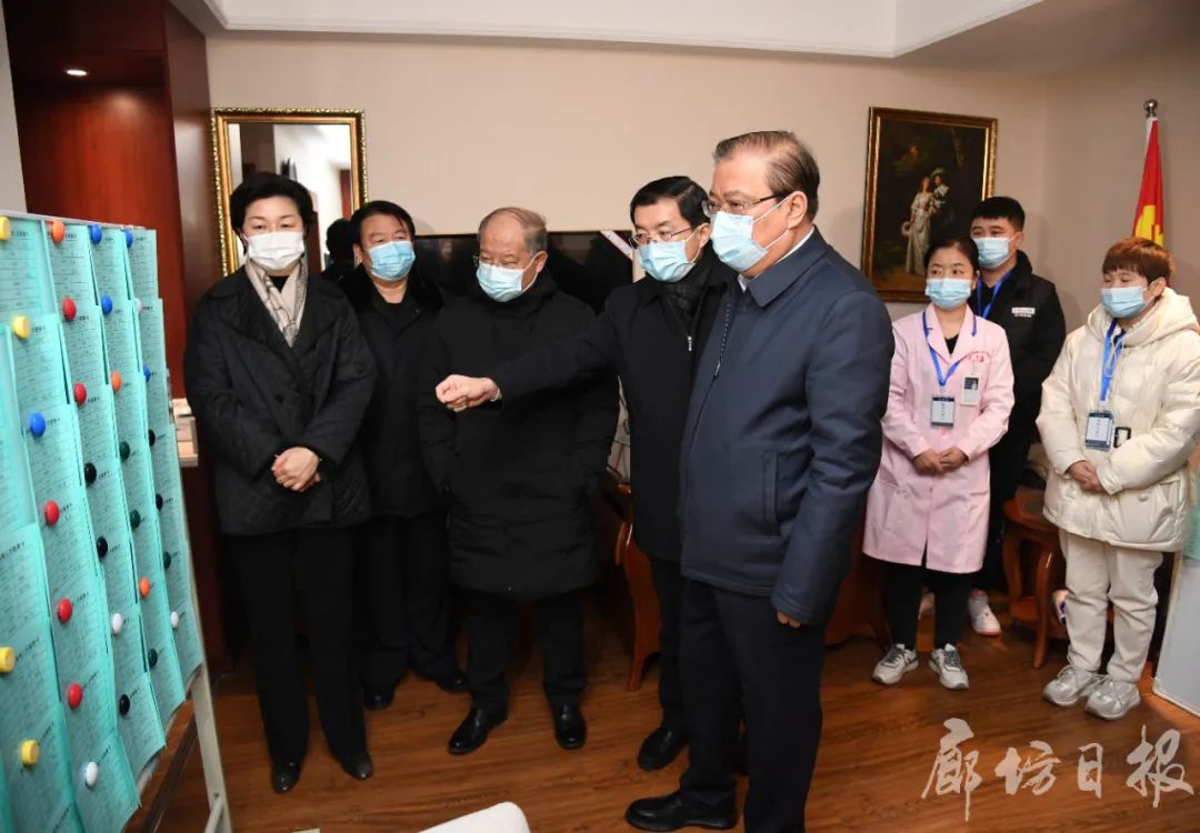 廊坊市委書記楊曉和在固安縣調研檢查疫情防控工作_fororder_1
