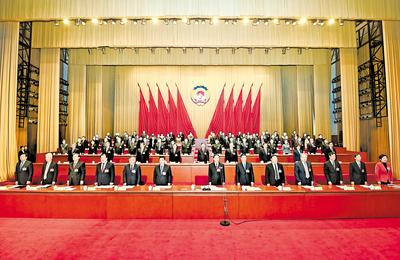 河北省政協十二屆五次會議閉幕_fororder_3