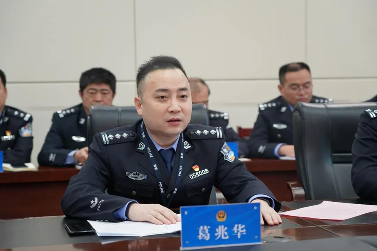 兩轉兩促三思考 || 渤海新區公安分局召開警民懇談會_fororder_圖片6