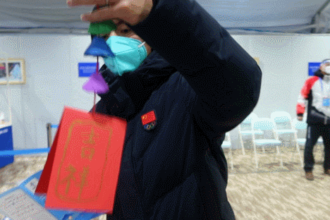 相約冰雪 一起來|張家口冬奧村迎來新“客”人~