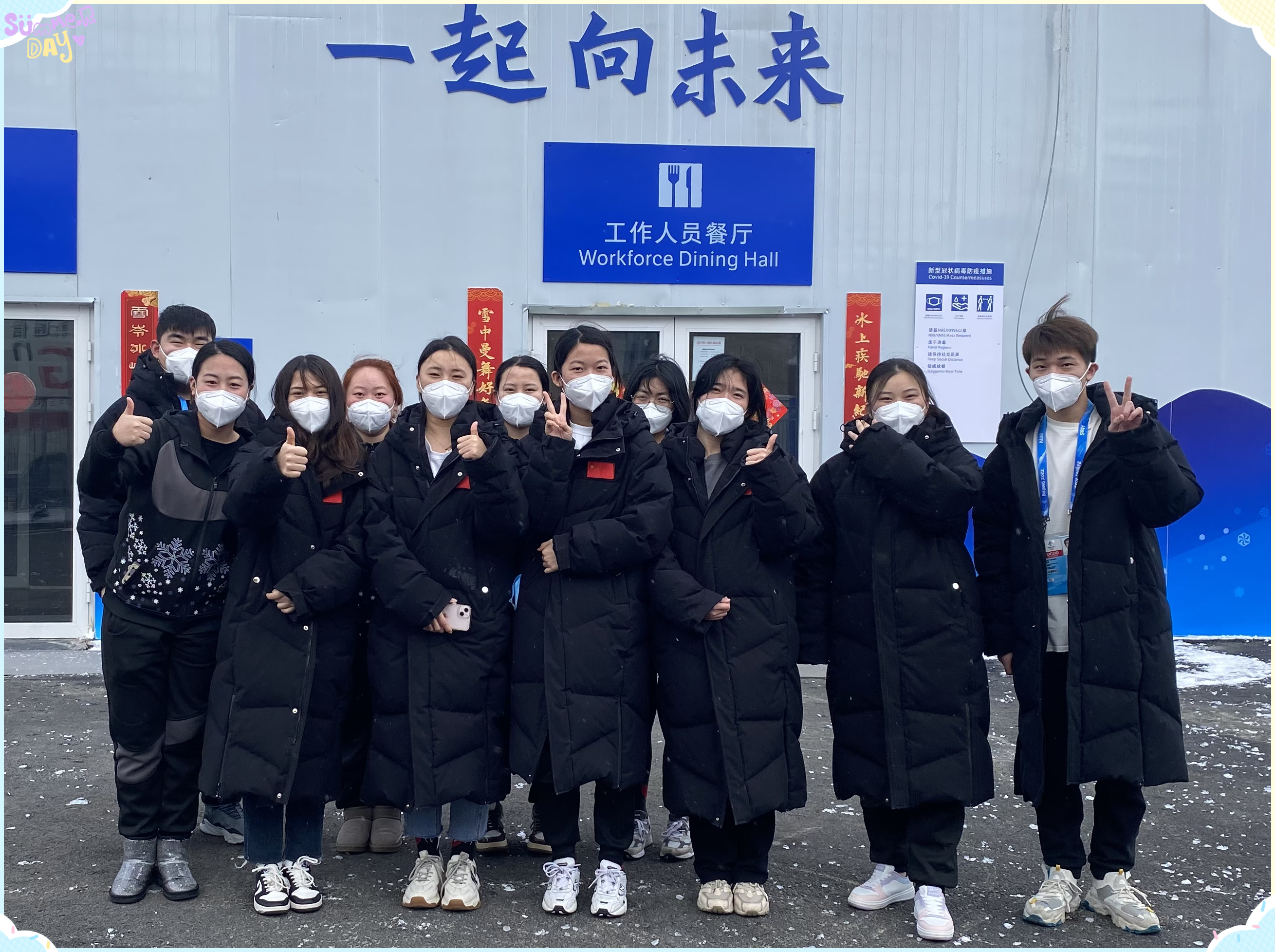 專屬河北的20張全家福！致敬為冬奧努力的他們