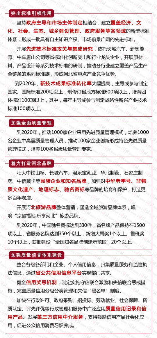 圖片默認標題_fororder_b8ca3a786a091bb7036f37