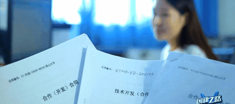 河北：體制機制改革 激發科研創新活力