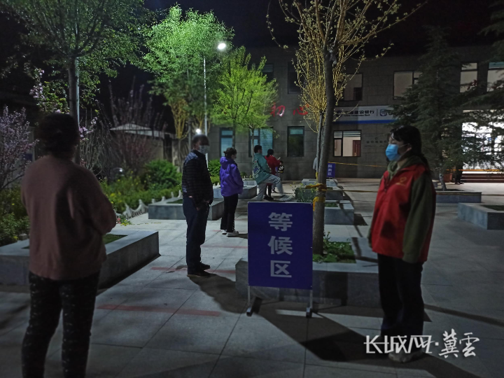 邯鄲峰峰：黨旗鮮紅映初心 微光閃爍聚星河