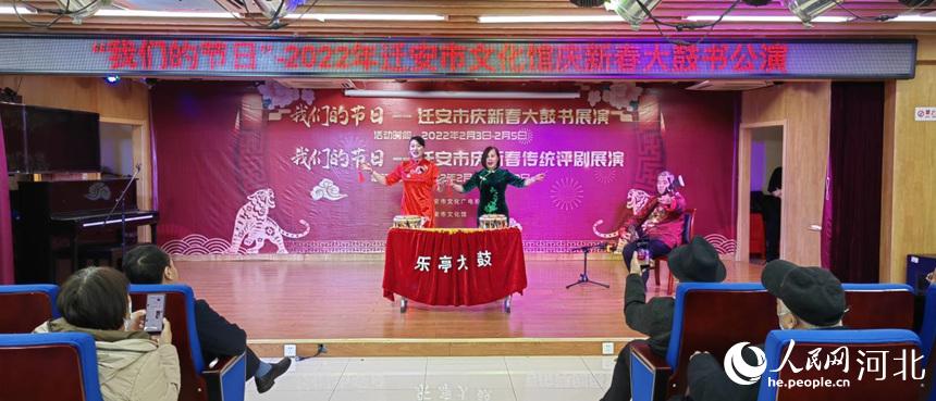 河北遷安：慶新春傳統文化展演 老百姓盡享文化盛宴