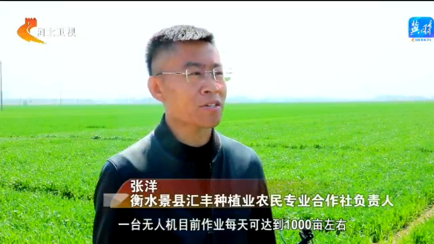 河北：不誤農時抓春管 奮力奪取夏糧豐收