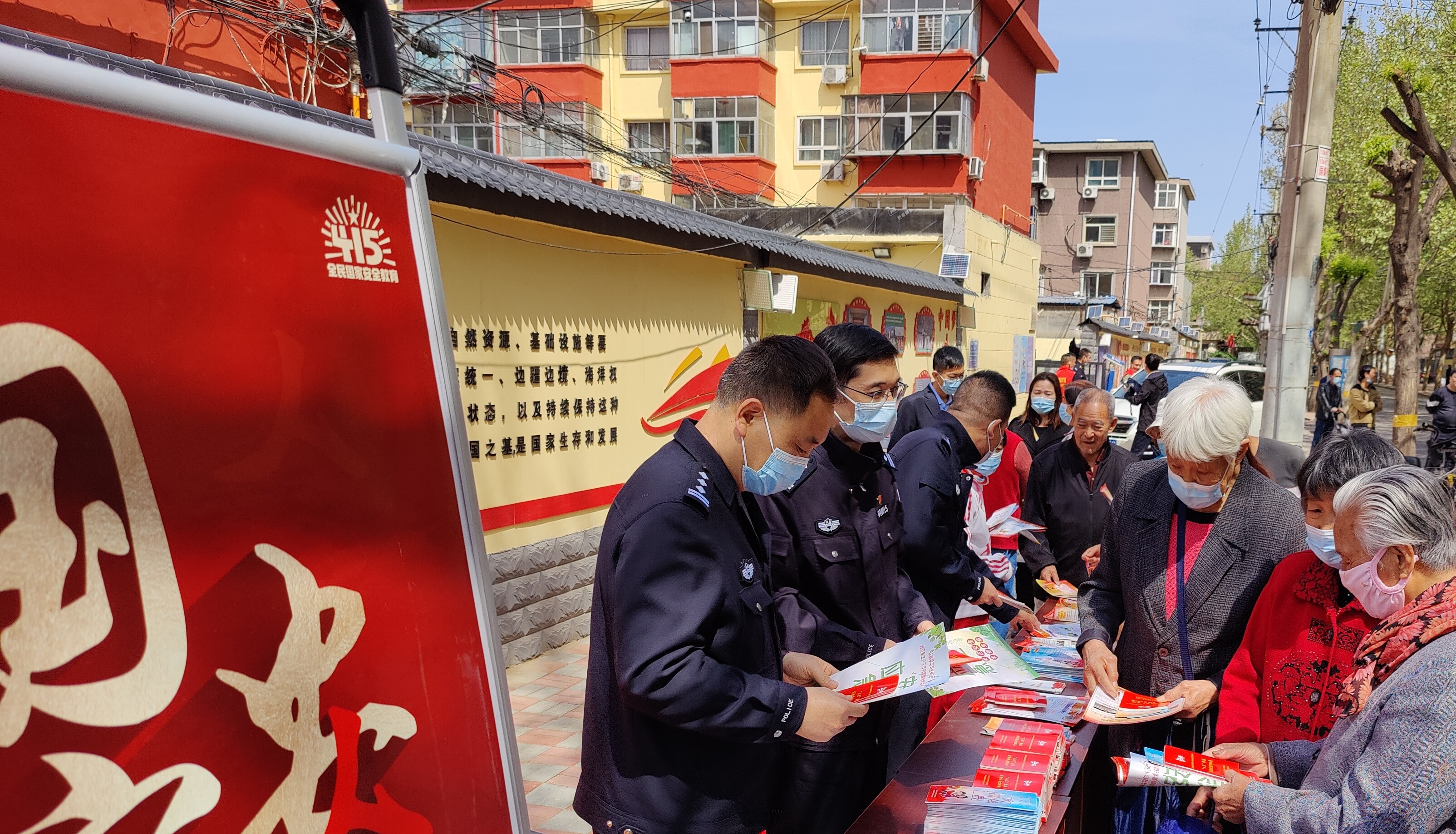 （原創）石家莊市新華區西苑街道：學生居民全覆蓋 國家安全記心間_fororder_微信圖片_20220415165107