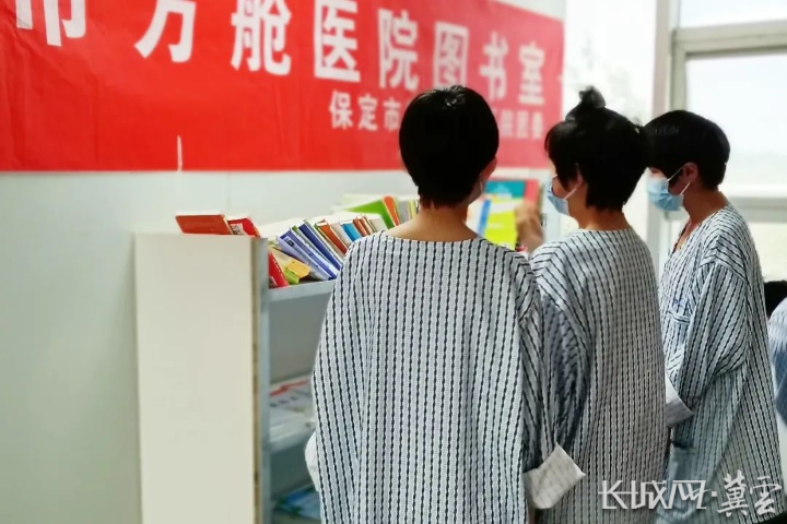 現場直擊 | 探訪保定戰“疫”救治最前線