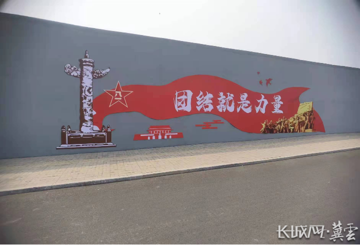 邯鄲峰峰礦區傾心打造“國防教育和徵兵宣傳主題路”