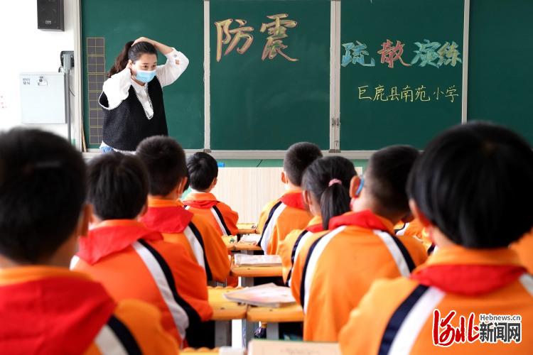 河北：防災減災知識記心間