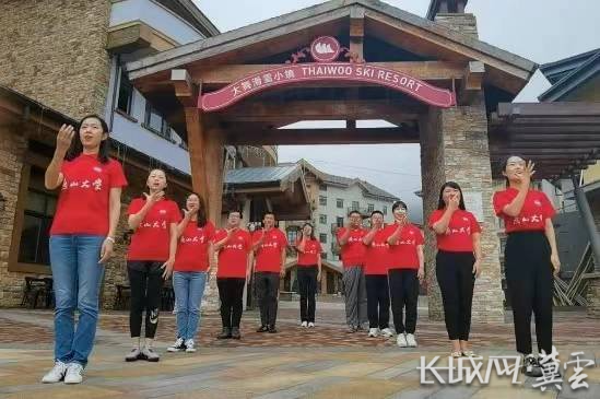 燕山大學冬奧志願服務團隊：奏響“青春之歌”