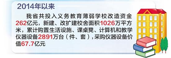 圖片默認標題_fororder_微信圖片_20190819095759