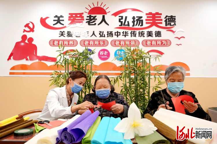 河北巨鹿：“醫養結合”呵護幸福