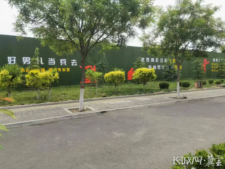 邯鄲峰峰礦區傾心打造“國防教育和徵兵宣傳主題路”