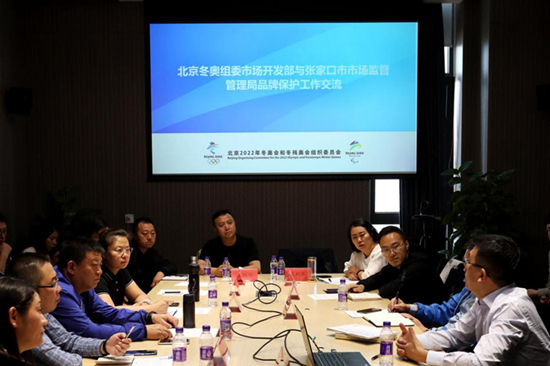 冬奧裏的河北市場監管力量：借“知識”的力量 為冬奧保駕護航