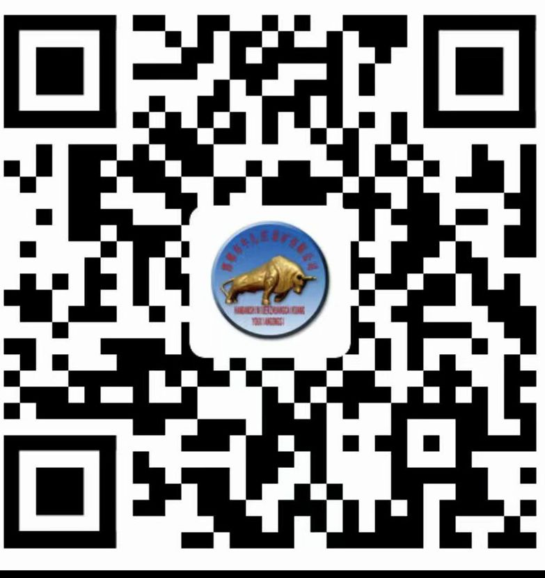 我們正青春 | 煤礦上95後“多面手”的炫彩青春