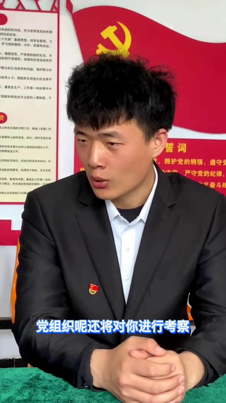 我們正青春 | 煤礦上95後“多面手”的炫彩青春