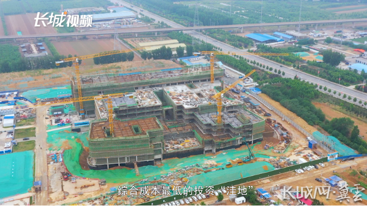 營商環境再提升丨河北鹿泉經濟開發區全力打造低成本産業園區