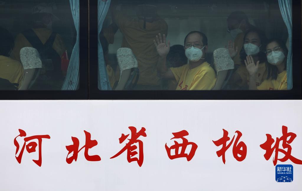 河北省援滬醫療隊順利返程