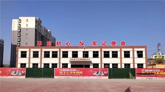 邯鄲市峰峰礦區界城鎮：“五紅”機制發力，奏響鄉村振興新樂章