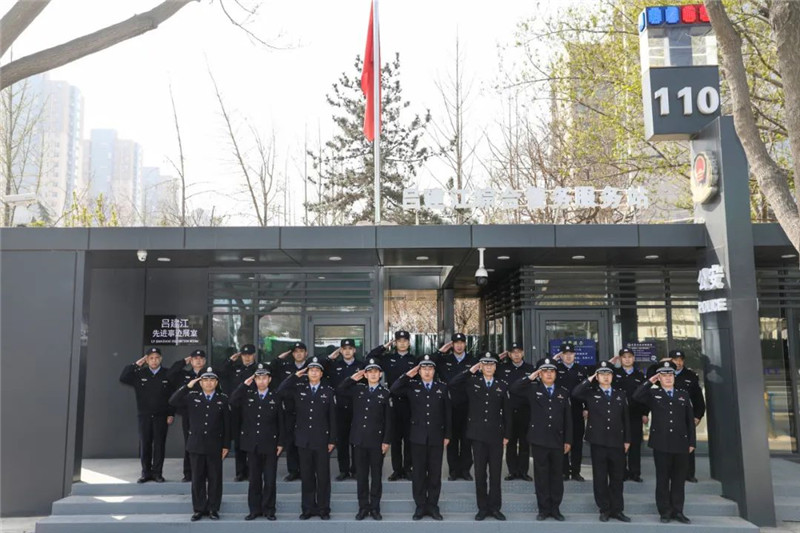 石家莊市公安局橋西分局呂建江綜合警務服務站——用熱心耐心誠心換取百姓舒心安心放心