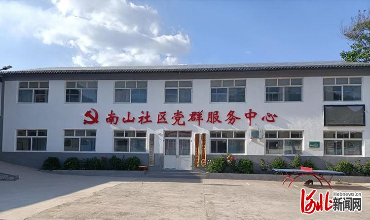 河北邯鄲峰峰礦區：人居環境共治共管 美麗鄉村共建共享