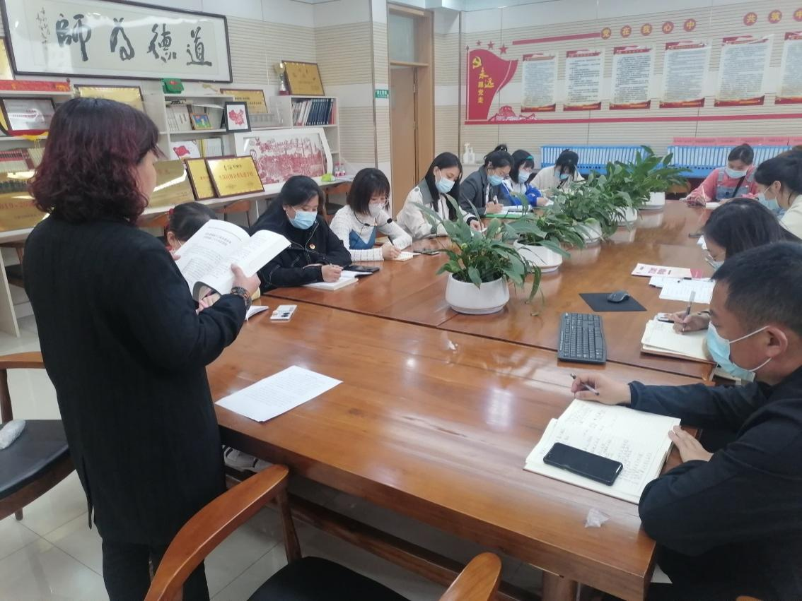 （原創）石家莊市育新實驗小學開展嚴禁參與非法集資教育活動_fororder_圖片2