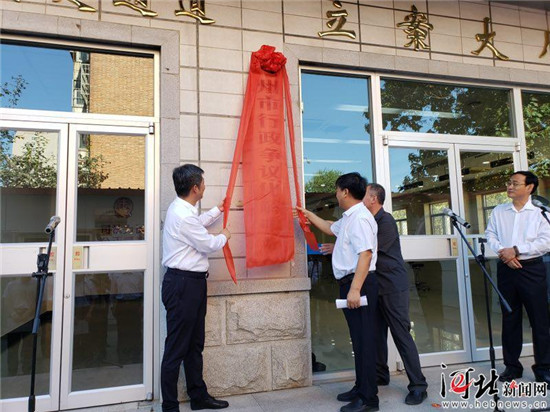 圖片默認標題_fororder_111111