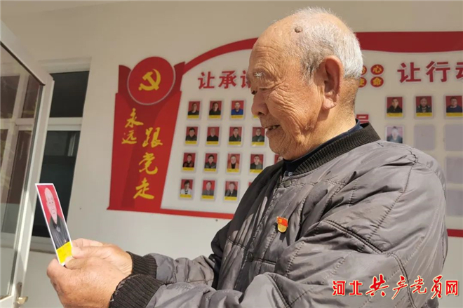 河北省峰峰礦區：用黨旗之紅繪就高品質發展畫卷