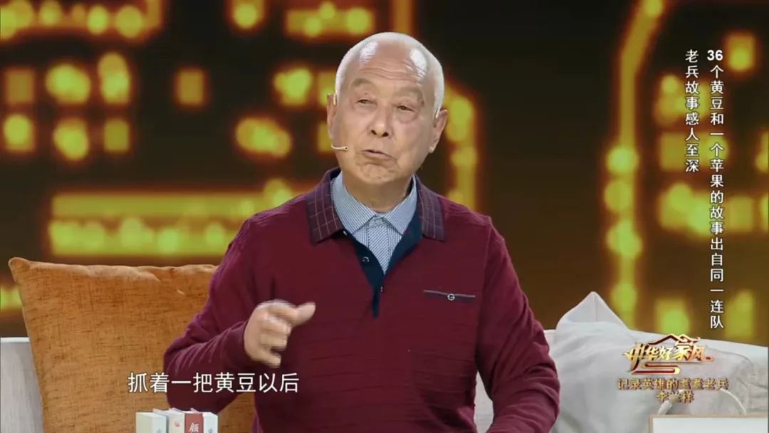 好家風•敬英雄 |一代兵終會老去，但他們的精神永遠年輕