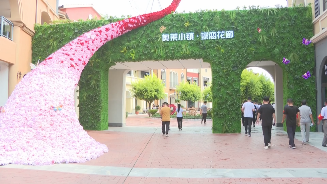 （原創）石家莊市鹿泉區：打造特色商業街區 激發城市發展活力_fororder_圖片7