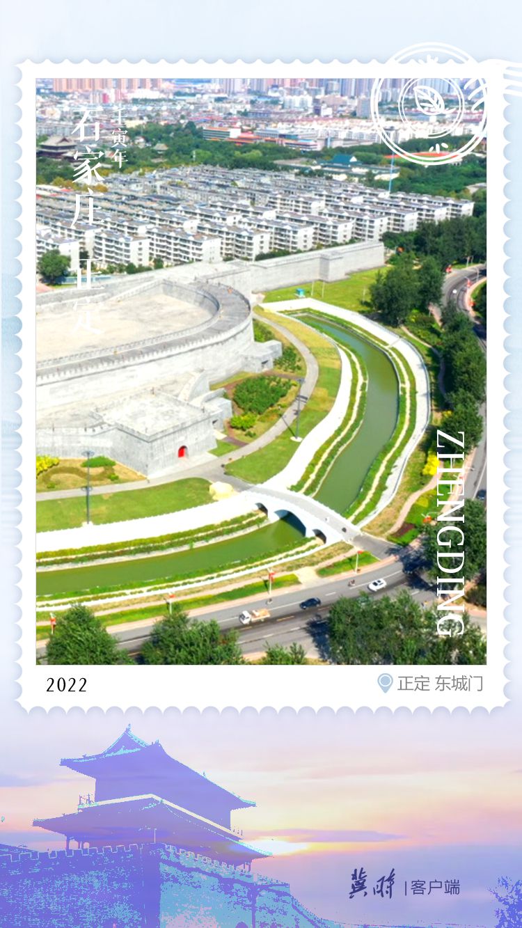 【週末到河北】明信片·如面 | 石家莊正定：古城古韻 歷久彌新