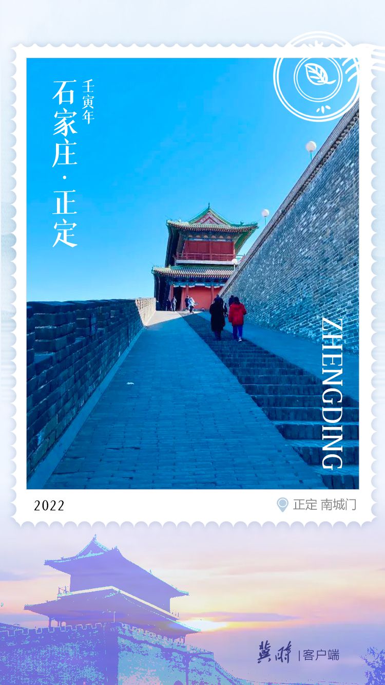 【週末到河北】明信片·如面 | 石家莊正定：古城古韻 歷久彌新