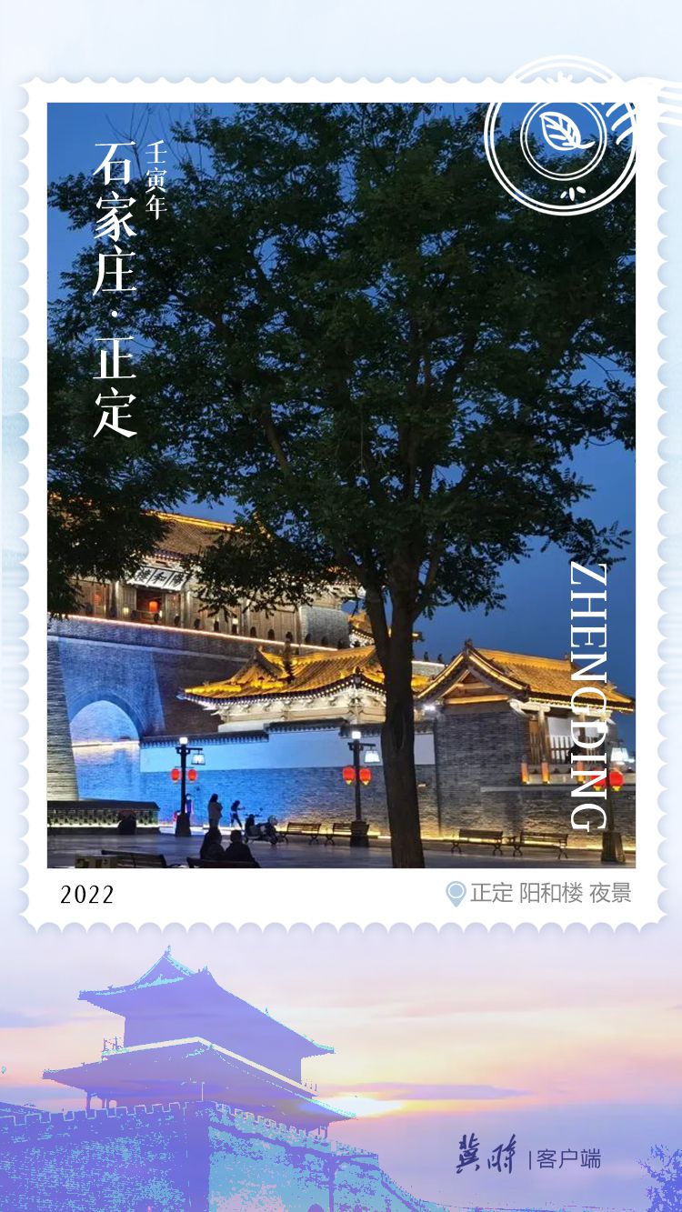 【週末到河北】明信片·如面 | 石家莊正定：古城古韻 歷久彌新